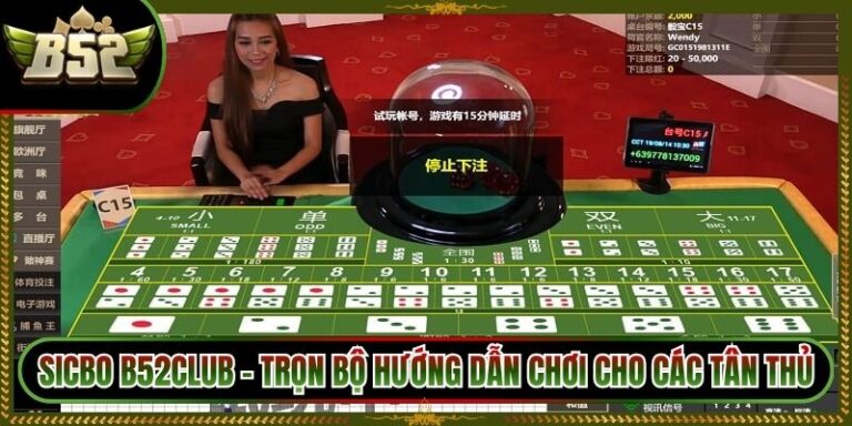 Sicbo B52Club - Trọn Bộ Hướng Dẫn Chơi Cho Các Tân Thủ 4 Sicbo B52CLub - Trọn Bộ Hướng Dẫn Chơi Cho Các Tân Thủ